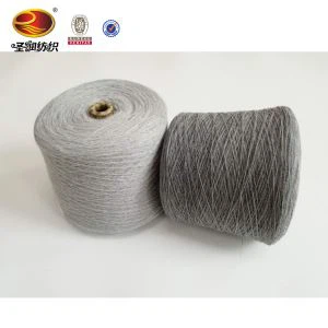 Grey Melange Core kedratud lõng